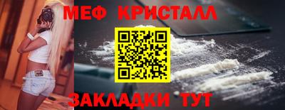 PSILOCYBIN Кунгур