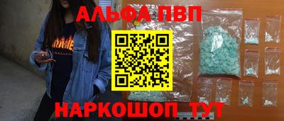 PSILOCYBIN Кулебаки