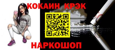 PSILOCYBIN Кулебаки