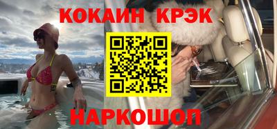 PSILOCYBIN Кунгур
