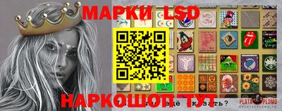 PSILOCYBIN Кунгур