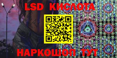 PSILOCYBIN Кулебаки