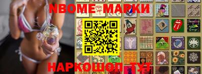 PSILOCYBIN Кунгур
