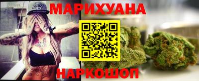 дживик Лесосибирск