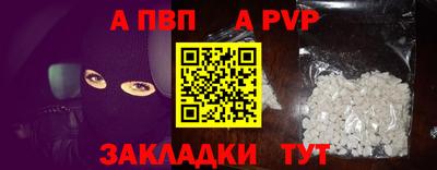 МДМА Кумертау
