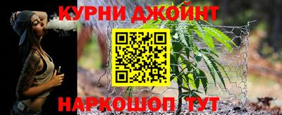 МДМА Кумертау