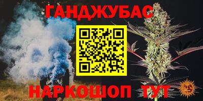 герыч Ликино-Дулёво