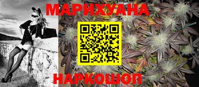 PSILOCYBIN Кунгур
