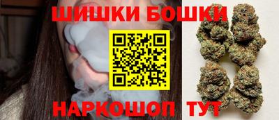 МДМА Кумертау