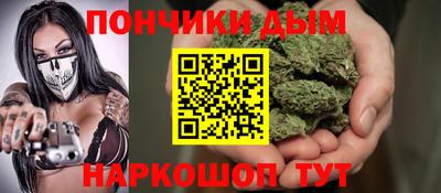 PSILOCYBIN Кунгур