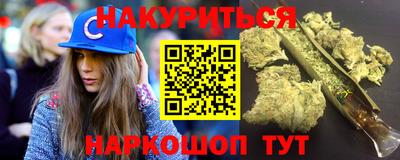 PSILOCYBIN Кулебаки