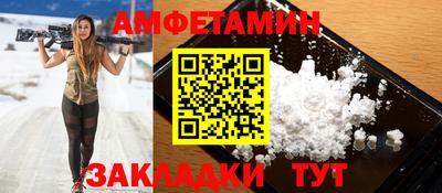 PSILOCYBIN Кунгур