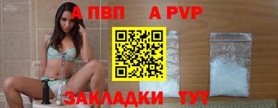 МДМА Кумертау