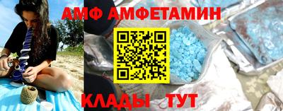 PSILOCYBIN Кунгур