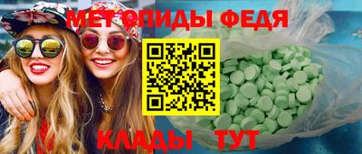 PSILOCYBIN Кунгур