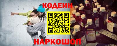 PSILOCYBIN Кулебаки