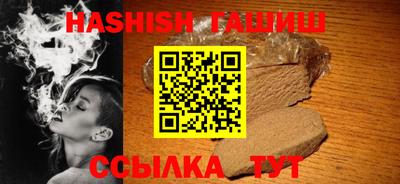 PSILOCYBIN Кулебаки
