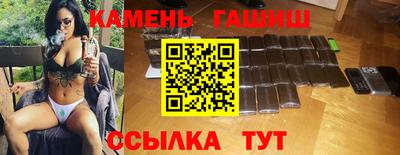 МДМА Кумертау