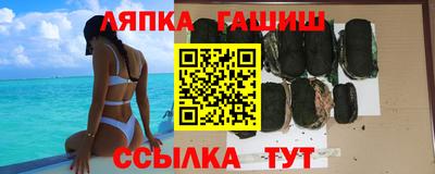 МДМА Кумертау