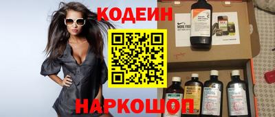МДМА Кумертау