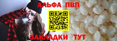 дживик Лесосибирск