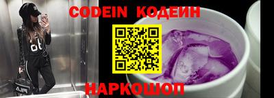 МДМА Кумертау
